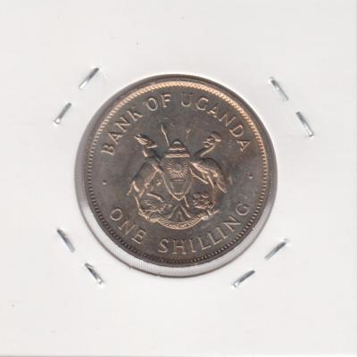 1 Shilling 1976 - Uganda
