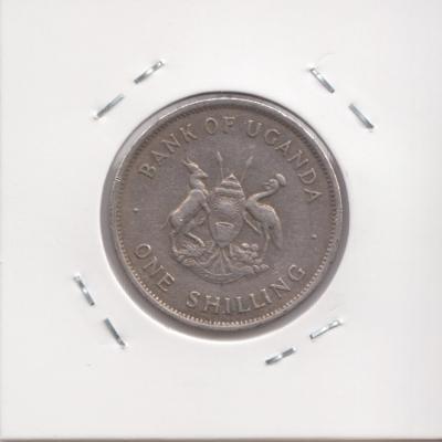 1 Shilling 1976 - Uganda