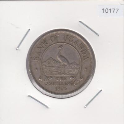 1 Shilling 1976 - Uganda