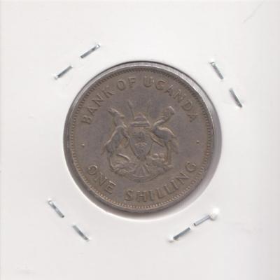 1 Shilling 1976 - Uganda