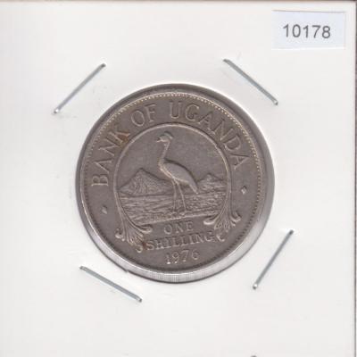 1 Shilling 1976 - Uganda