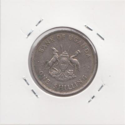 1 Shilling 1976 - Uganda