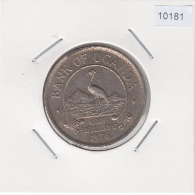 1 Shilling 1976 - Uganda