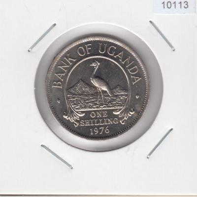 1 Shilling 1976 - Uganda