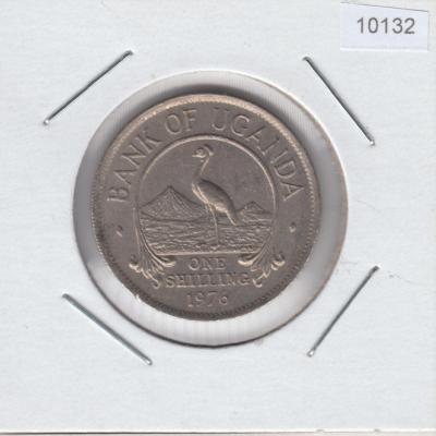 1 Shilling 1976 - Uganda