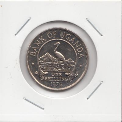 1 Shilling 1976 - Uganda
