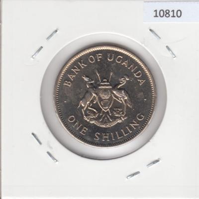 1 Shilling 1976 - Uganda