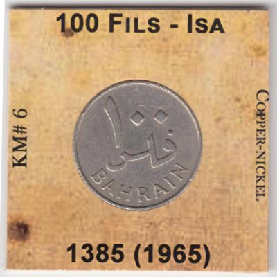 100 Fils 1965 - Bahrain
