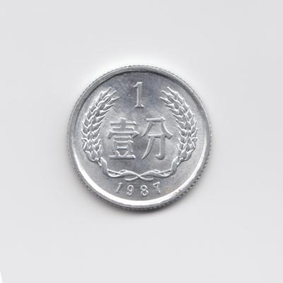 1 Fen 1987 - China