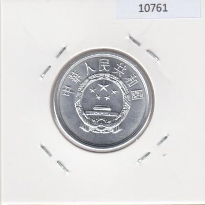 5 Fen 1986 - China