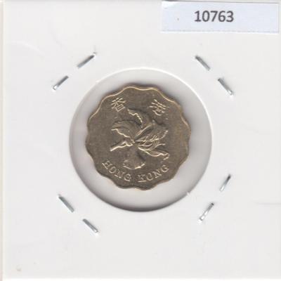 20 Cents 1998 — Hong-Kong