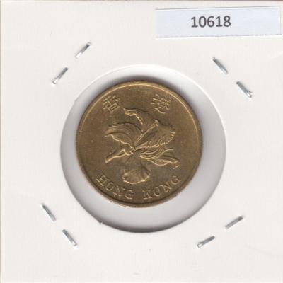 50 Cents 1998 - Hong-Kong
