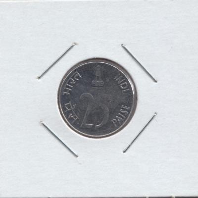 25 Paise 2000 - India