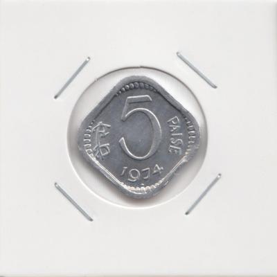 5 Paise 1974 - India
