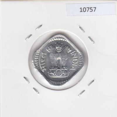 5 Paise 1974 - India