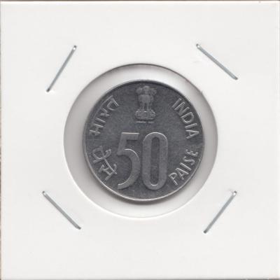 50 Paise1997 - India
