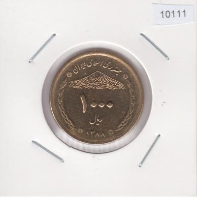 1000 Rials 2009 - Iran