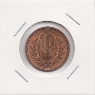 10 Yen 1997 - Japan