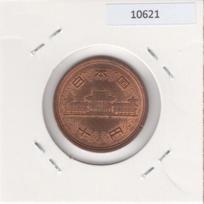 10 Yen 1997 - Japan