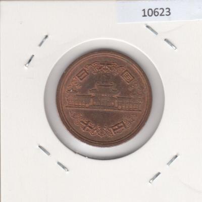 10 Yen 2003 - Japan