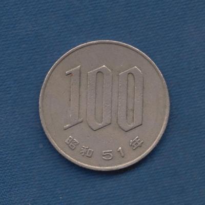 100 Yen Shōwa 1976 - Japan
