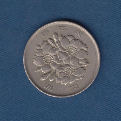 100 Yen Shōwa 1976 - Japan