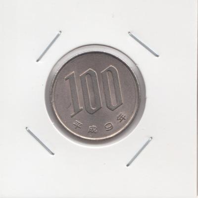 100 Yen 1991 - Japan