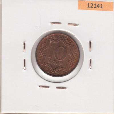 10 Tyin 1998 - Kazakhstan