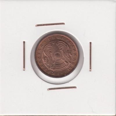 10 Tyin 1998 - Kazakhstan