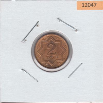 2 Tyin 1993 - Kazakhstan