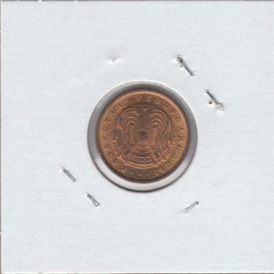 2 Tyin 1993 - Kazakhstan