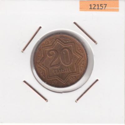 20 Tyin 1993 - Kazakhstan