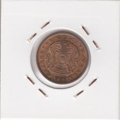 20 Tyin 1993 - Kazakhstan