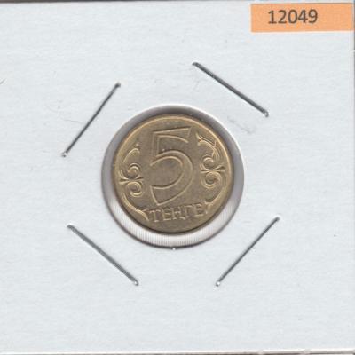 5 Tenge 2002 - Kazakhstan