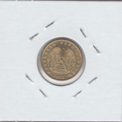 5 Tenge 2002 - Kazakhstan
