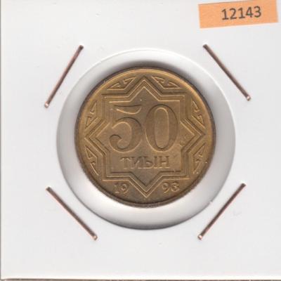 50 Tyin 1993- Kazakhstan