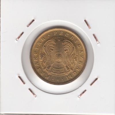 50 Tyin 1993- Kazakhstan