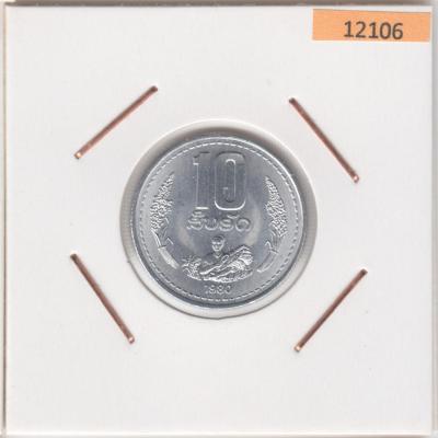 10 Att 1980 - Laos