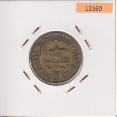 10 Piastres 1955 - Lebanon