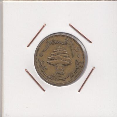 10 Piastres 1955 - Lebanon