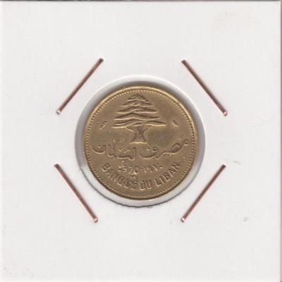10 Piastres 1970 - Lebanon