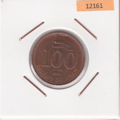 100 Livres 1996 - Lebanon