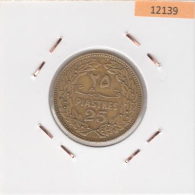 25 Piastres 1969 - Lebanon