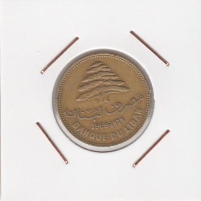 25 Piastres 1969 - Lebanon