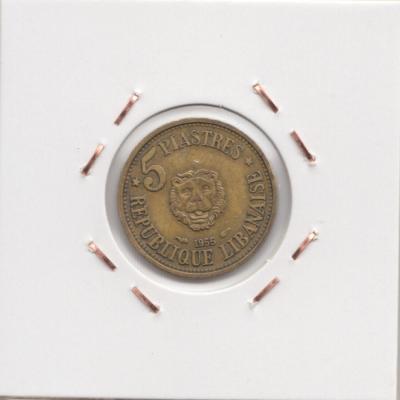 5 Piastres 1955 - Lebanon