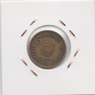 5 Piastres 1961 - Lebanon
