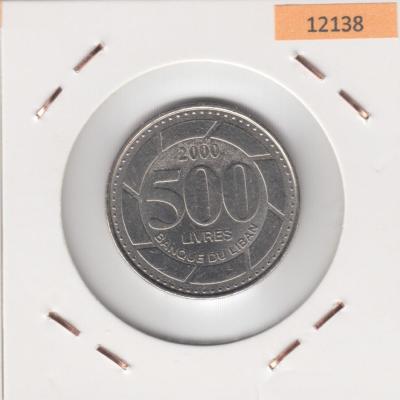 500 Livres 2000 - Lebanon