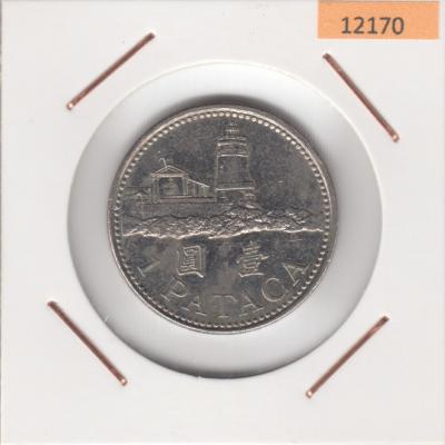 1 Pataca 2010 - Macau