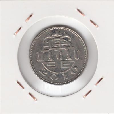 1 Pataca 2010 - Macau