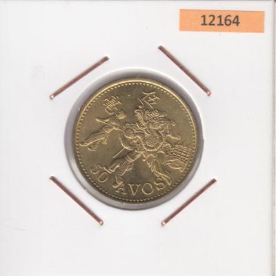 50 Avos 1993 - Macau